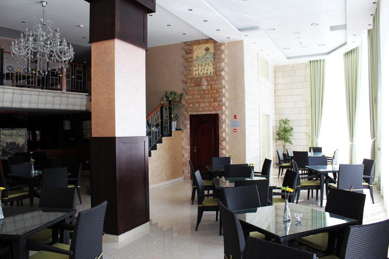 Ararat Hotel Beytüllahim Dış mekan fotoğraf